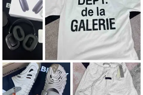 Summer 2026 Vibe Check: AirPods Max, Yeezy Slides, Fear Of God Shorts & Gallery Dept Tee — Your 
