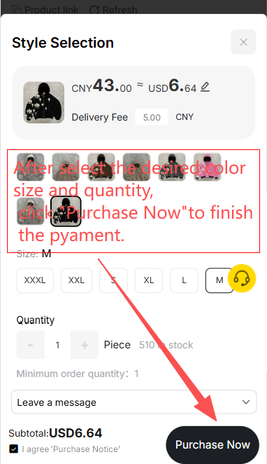Litbuy order confirmation page — review the product name, selected color and size, quantity, unit price in CNY, and delivery address before clicking Submit Now to send the order to Litbuy's buying agent for purchasing from the Chinese seller