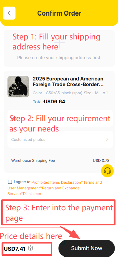Litbuy order submission confirmation screen showing product options, special requirements for the buying agent, and the total price — final review before the purchasing request is sent to Litbuy's agent team on behalf of international buyers