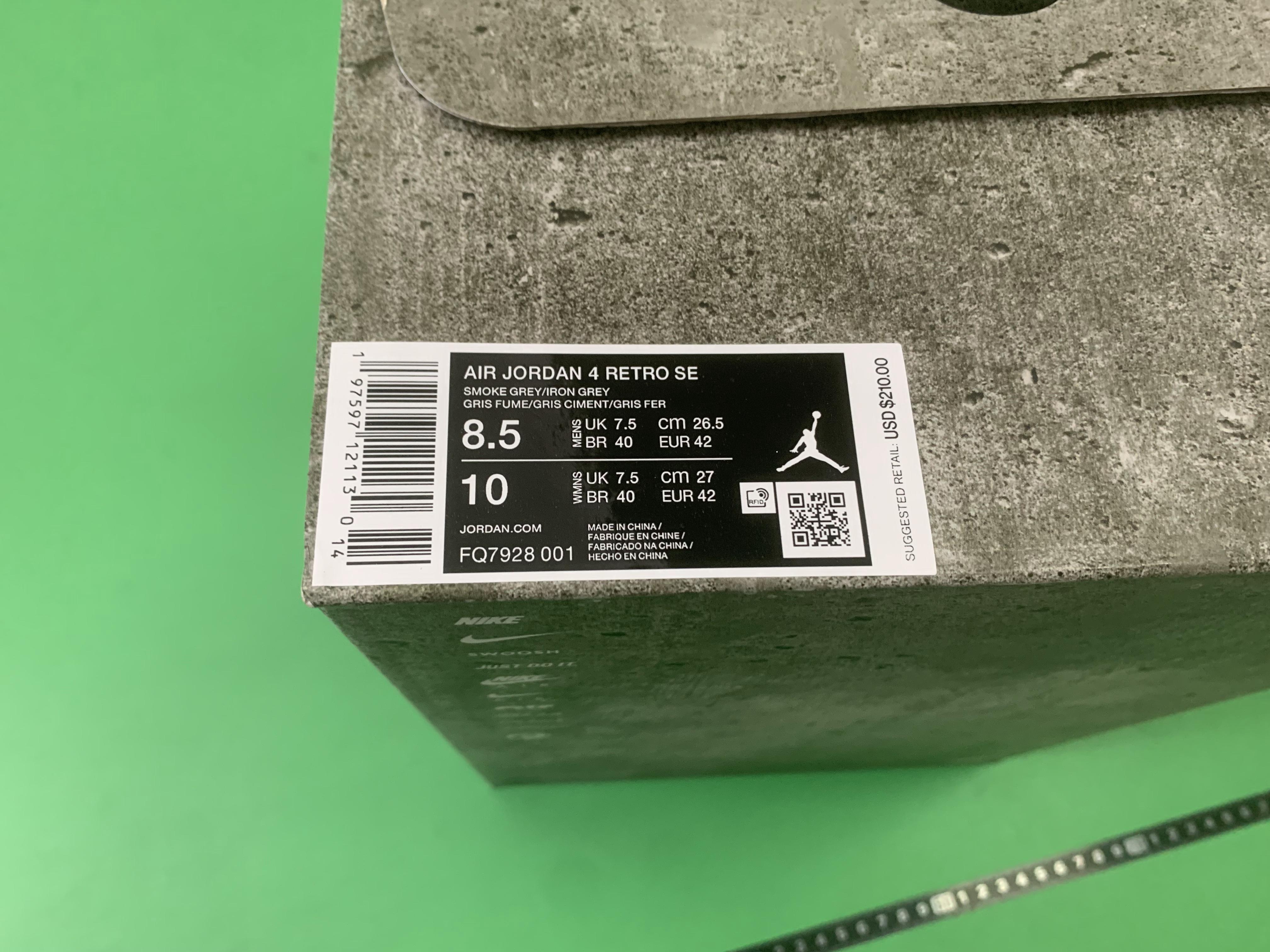 KZ batch Jordan 4 collection 2 -41