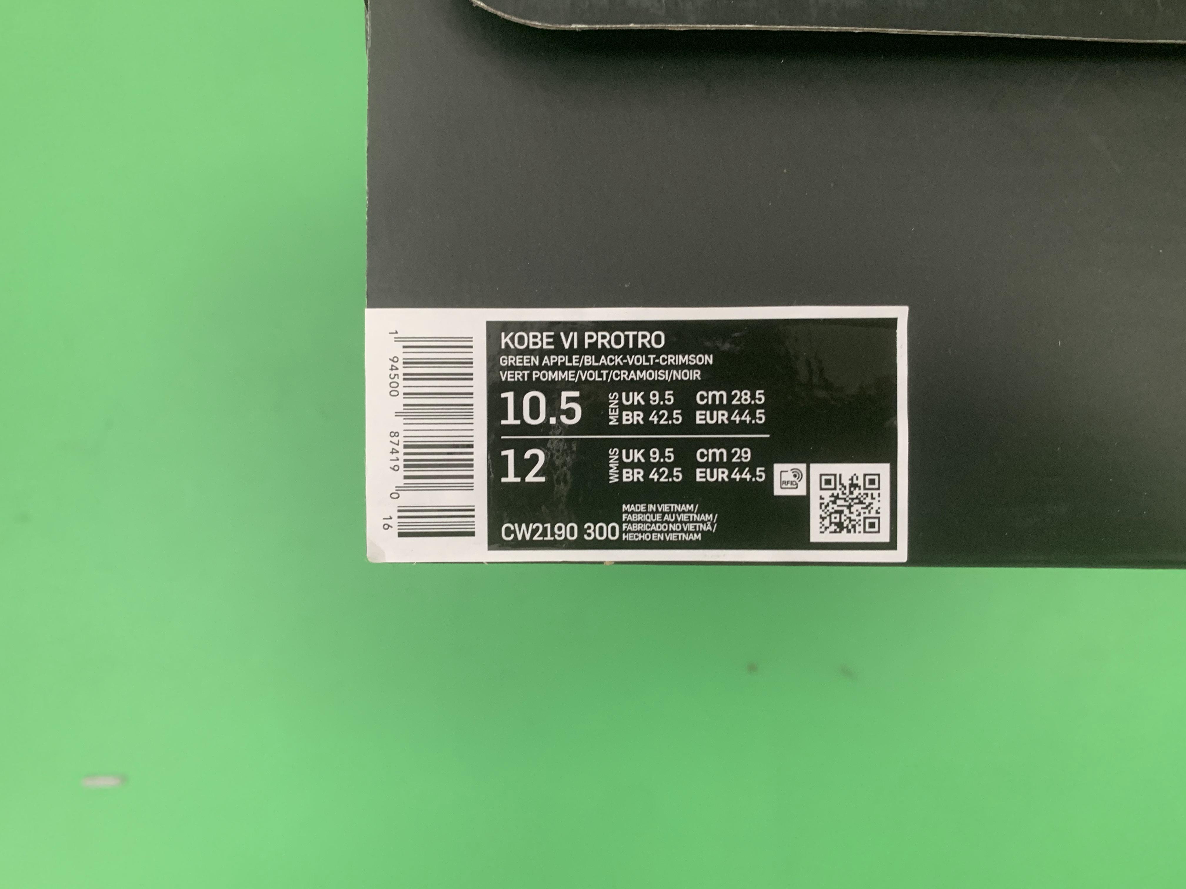 S2 batch Nike Kobe 4/5/6/8 -14