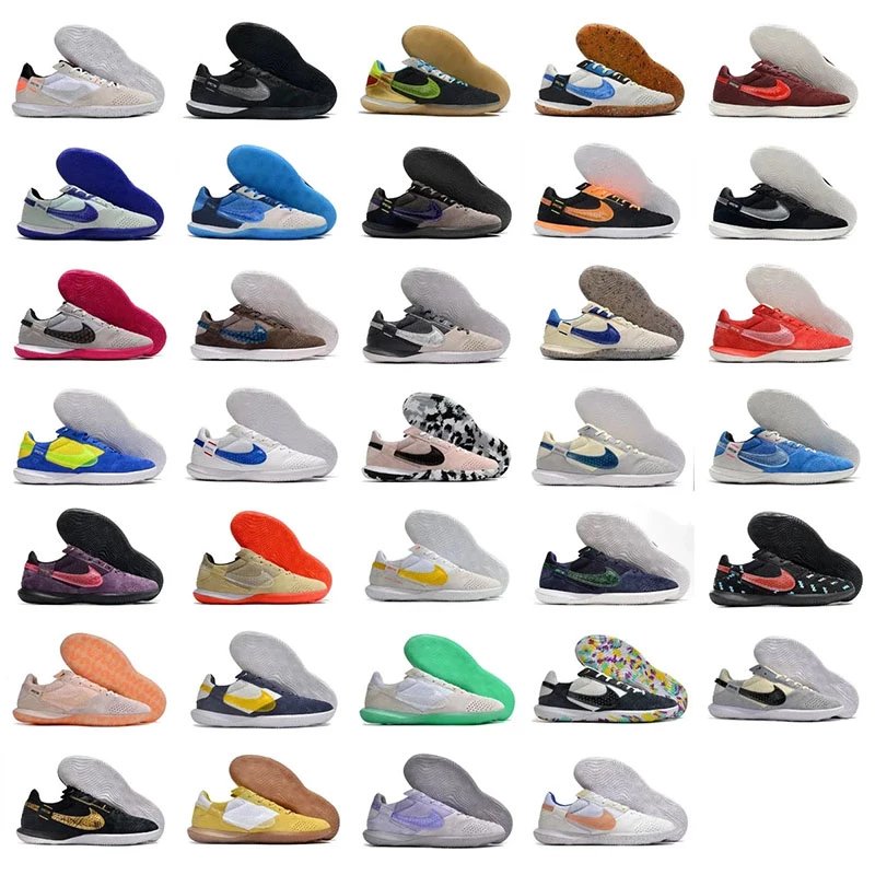 Streetgato collection