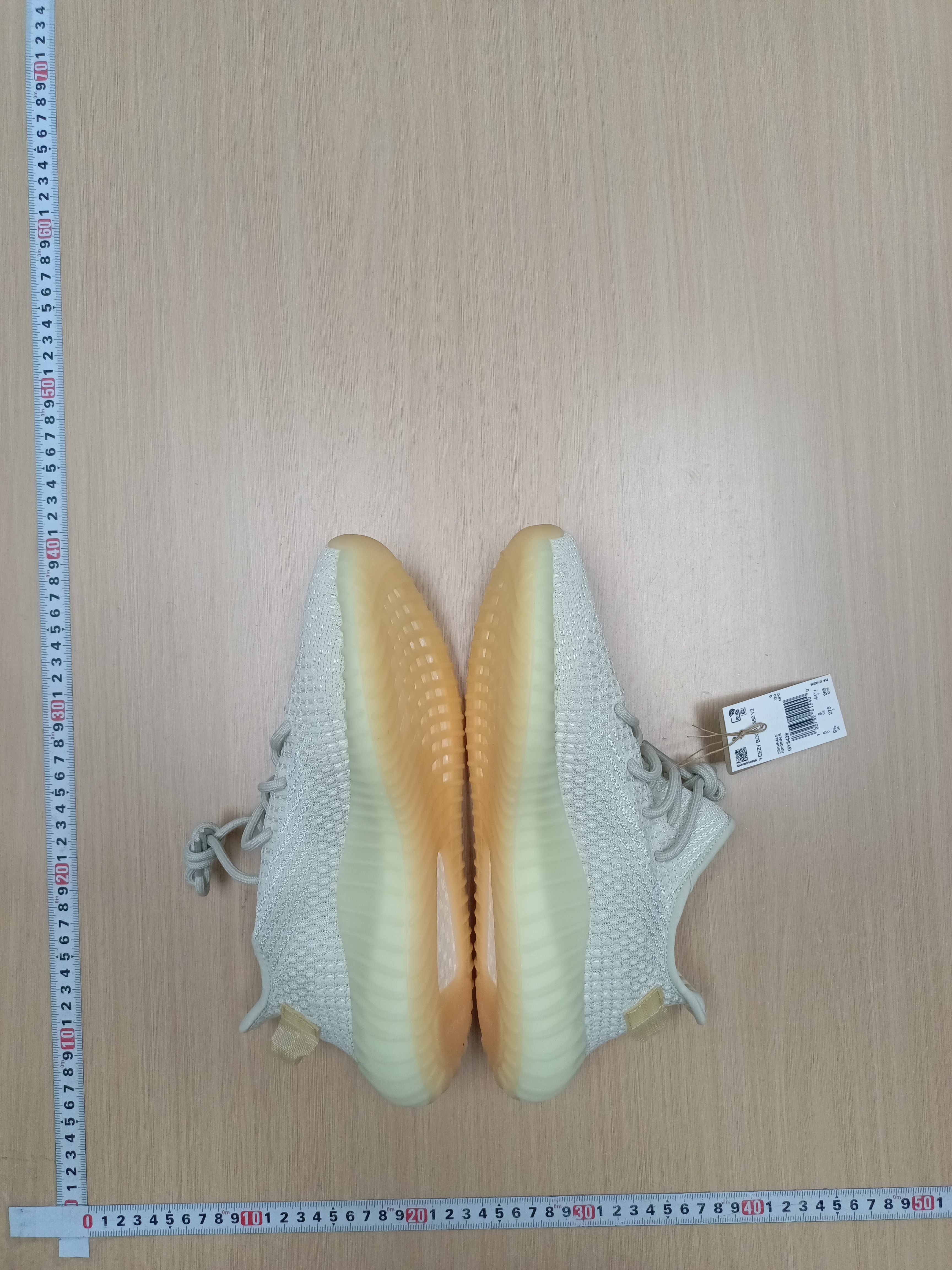 adidas YEEZY Boost 350 V2 -7