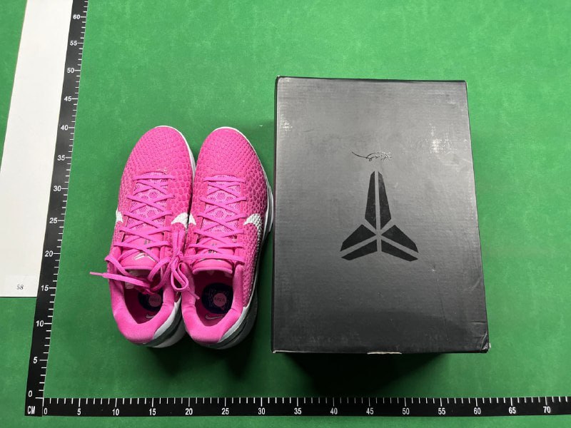 BF Batch  Nike Kobe 4 5 6 8 -1