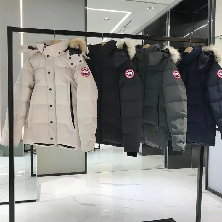 Canada Goose Beige Puffer Jack