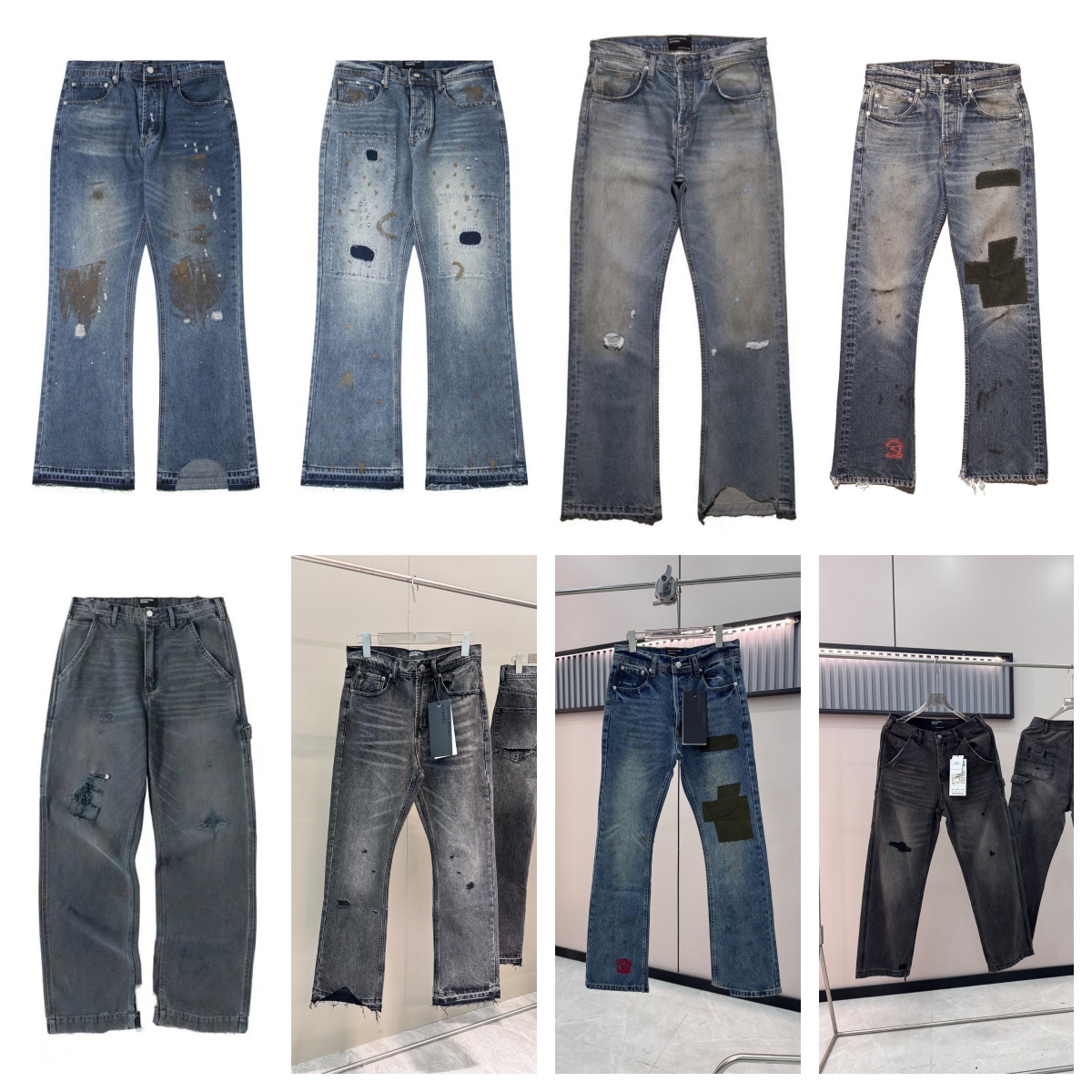 'Various Brands Distressed Den