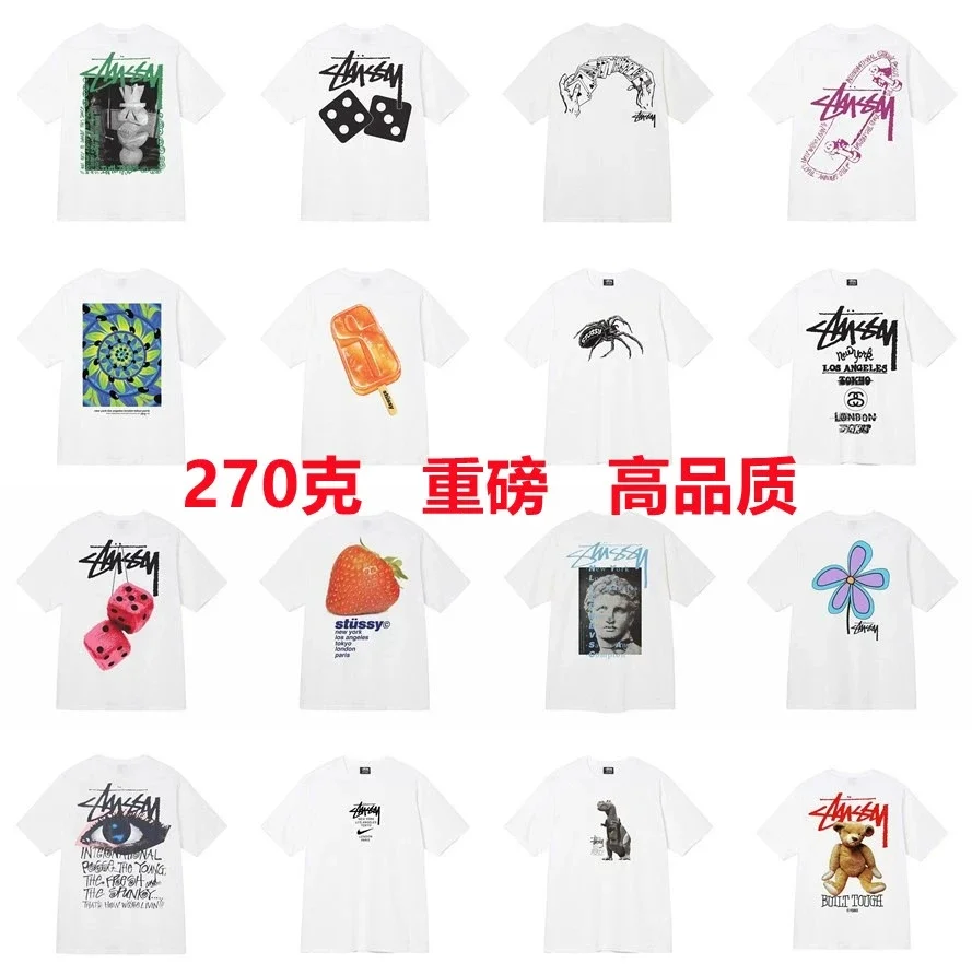 Stussy White Graphic T-Shirt